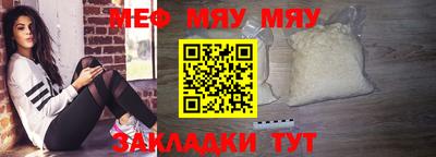 марихуана Гатчина