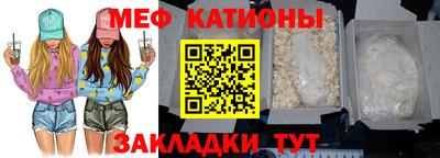 марихуана Гатчина