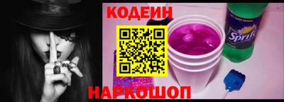марихуана Гатчина