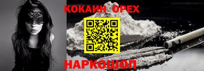 винт Гагарин