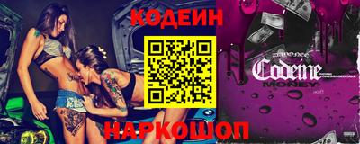 винт Гагарин