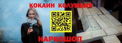 винт Гагарин