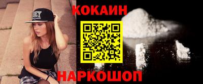 винт Гагарин