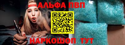 стафф Гай