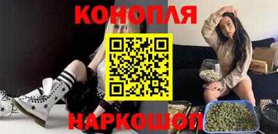 винт Гагарин