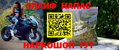 дживик Татарск