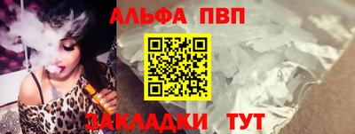 марихуана Гатчина