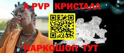 марихуана Гатчина