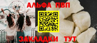 марихуана Гатчина