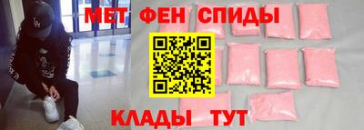 винт Гагарин