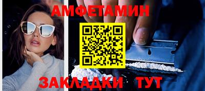 марихуана Гатчина