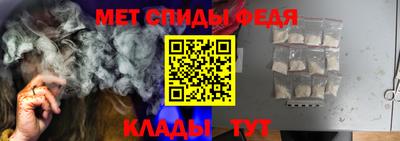 стафф Гай