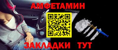 марихуана Гатчина