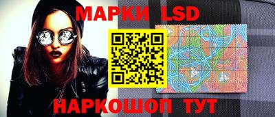 наркотики Тверь