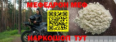 винт Гагарин